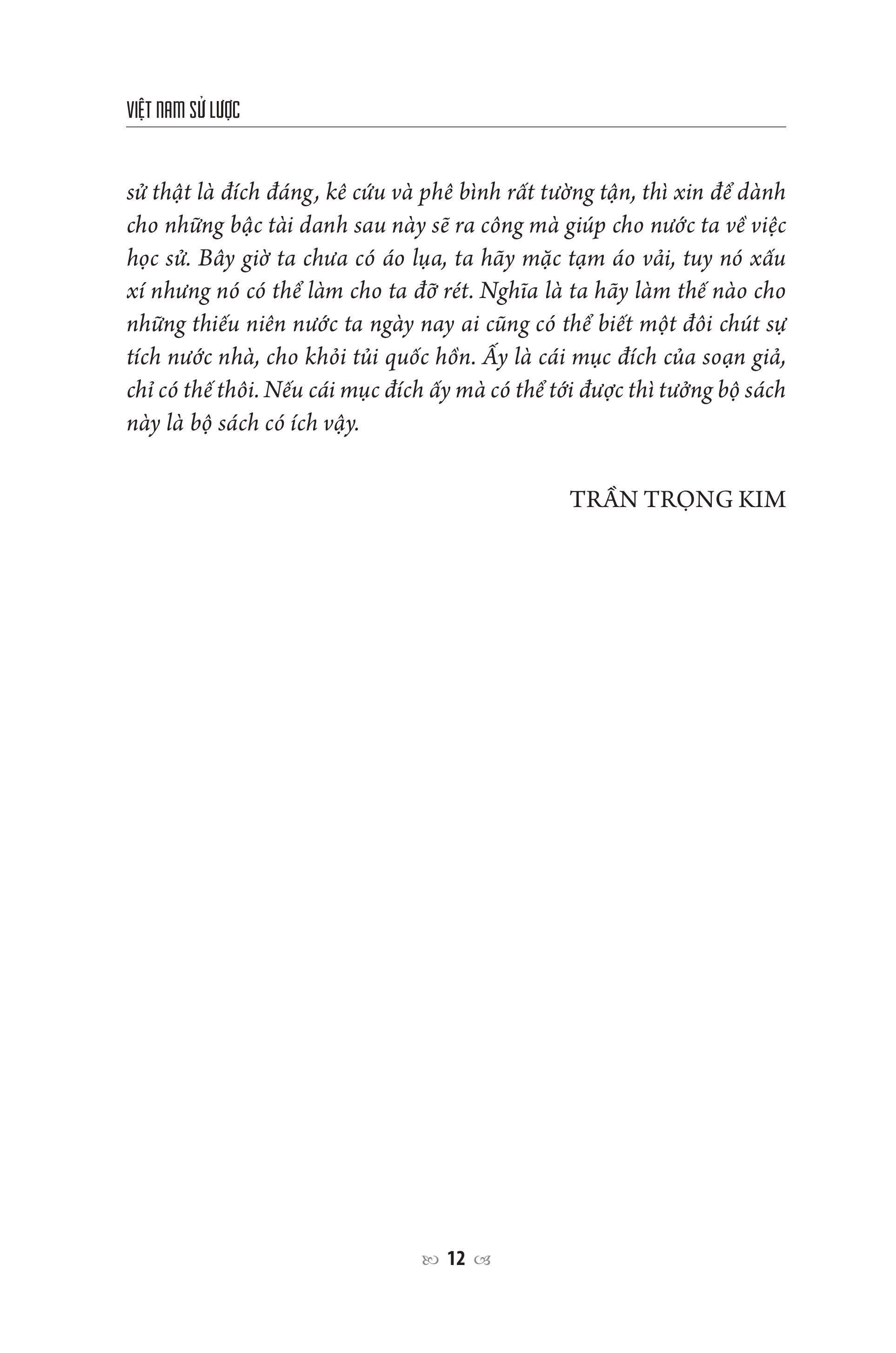 Trích đoạn 19